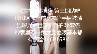 【整理】尤物仙女~叫骚小女神【耳朵困了】大尺度挑逗自慰诱惑~合集【91v】 (64)