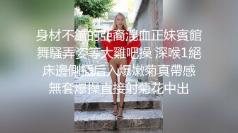 被干的这么猛都还要拿着相机自拍