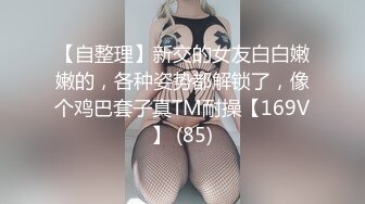 勾引湿答答少妇七部曲（一）