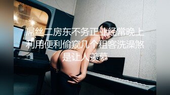 【稀有資源】最新湯不熱超騷女生玩3P還有超色紋身全程高能