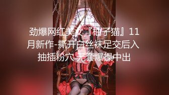 [2DF2]一流的女神级外围美女酒店啪啪,屁股翘奶子大,在床上...