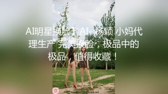 勾搭约炮探花，两个老铁约了个气质少妇酒店开房玩3P少妇逼毛浓密性欲强