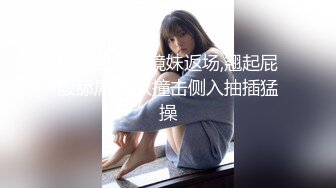 【新片速遞】  外网气质女神❤️高颜巨乳Stripchat 【qing_qq】火辣辣的身材~叫声骚荡❤️让人鸡儿瞬间硬邦邦~太美让人想犯罪！[1.06G/mp4/24:56]