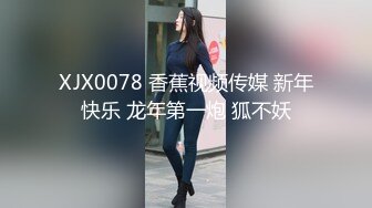 MDX-0168_包養亂倫性愛_姪女被幹到叫爸爸官网-韩棠