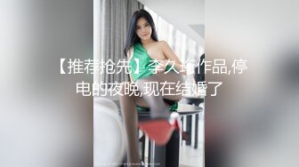 娇妻真骚