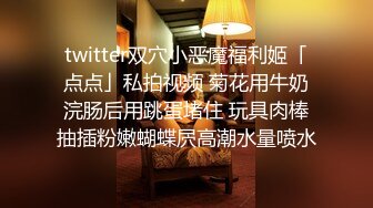 淄博职业学院的，那叫一个开放啊。男朋友回老家就跟我操逼 检界內察瞰