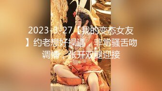 【新片速遞】  群P名场面！美少妇被一群大汉轮番操！两根屌抓起来舔，边操穴边吃，骑乘位爆插太骚了