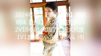 BJ叶林230918-3