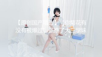 Al&mdash;虎牙妙妙激情