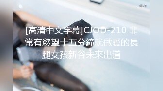  网曝热门事件高能群P成都闷骚人妻被调教开发群P泄露带人妻洛阳玩 找推油技师玩3P