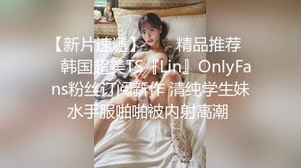 【你的专属空姐】极品混血空姐『夏琪菈』解禁 和服美人极致诱惑 全裸无码诱惑全收录 高清1080P原版收藏 (2)