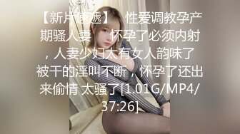 超级淫荡熟女姐妹花，幸福炮友一挑二，发骚女女互舔，双女轮流吃屌，骑乘位后入，5小时激情