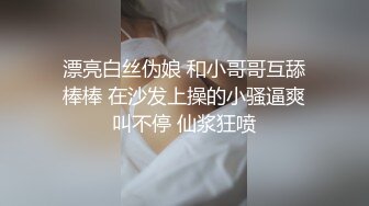 超高颜值极品【ToyotuBack】 难得一见极品女神 强烈推荐