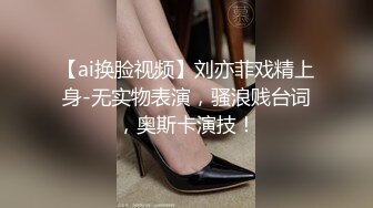 [原創錄制](sex)20240201_轻舞魅影