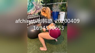 复刻版名人卡戴娜OF顶级身材巨乳女神【阿多拉】私拍视图全套，尤物般的身体紫薇被大肉棒征服v (2)