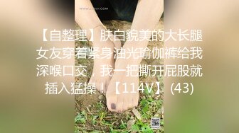 9-13小马寻花第二场约啪年轻小妹，不好好读书出来卖，白瞎这么漂亮的脸蛋