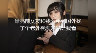 [2DF2]刚结婚不久东京网红小姐姐玲酱与导演详谈日本泡泡浴·起源及操作流程全集+专访 [BT种子]