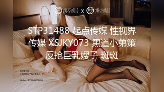 【极品??美少女】精主TV? 麻衣Cos和情趣兔女郎的色情游戏 诱人黑丝性感美腿 足穴惩罚蜜臀榨精 撞击中出上头内射