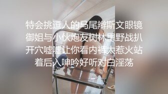 商场厕所偷拍一个极品小美女