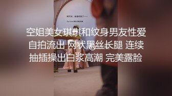 大学前女友帮我在家口交