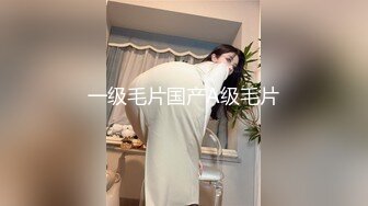 ⚡反差萝莉萌妹⚡极品呆萌美少女【呆呆酱】超极品身材白虎嫩穴又粉又嫩又紧 诱人小白兔晃动惹人眼 做爸爸的小母狗