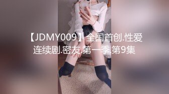 ?91制片厂? 91BCM011 渣男为借钱迷晕女友献给朋友 小柒