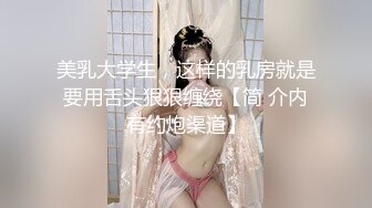 STP25237 御姐美少妇模特身材，全裸骚动，白虎蝴蝶逼道具自慰，跳蛋刺激阴蒂 VIP2209