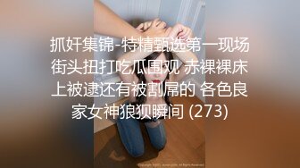 ★☆震撼福利☆★最新2024重磅，OF露脸白皙苗条干净无毛逼御姐【林美玲】订阅私拍福利，精心展示全裸骚穴特写各种淫荡日常 (4)