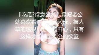 露脸征服高傲学生女友