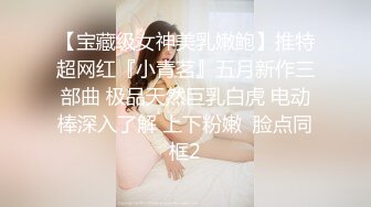 单男调教淫荡母狗