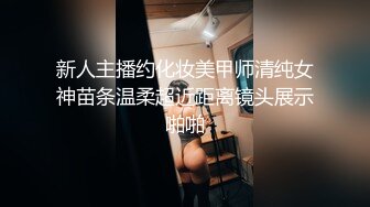 神似杨超越，青春小萝莉，娇喘连连蜂腰翘臀