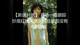 ❤️白丝美腿小母狗❤️镜子前紧盯下体羞耻埃艹 在大鸡巴爸爸的鸡巴下变成淫荡的骚母狗 对着镜子才知道自己有多骚