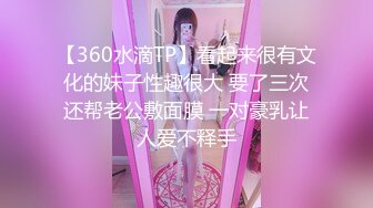 國產AV 麻豆傳媒 MCY0117 極品女上司被幹到腿軟 李蓉蓉