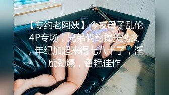 最新流出，推特顶级SS级巨乳性感女神【小鲅鱼】私人定制 道具紫薇、户外露出、各种挑逗裸舞，炸裂 (9)