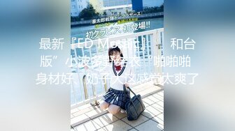 【新片速遞】 科技园女厕蹲守❤️知性优雅格子裙眼镜妹,细长的穴缝可以尿出三条直线