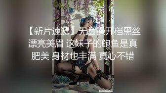 【姑奶奶】骚舞合集~童颜巨乳~淫叫抖奶~解放双乳【20V】 (13)