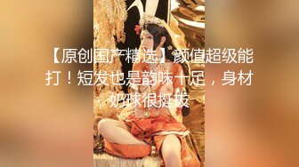 【新片速遞】  男：你为什么这么小就出来打工啊❤️ ❤️小辣椒：哥哥干嘛啊不要摸我~~因为要养弟弟啊，家里需要用钱！ 对白精彩 