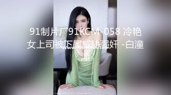 扒开双腿玩弄的小恶魔痴女Heydouga 4030-PPV2456