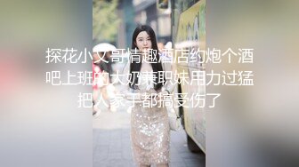 【精品】OF国人博主妮可-nicolove，让你DNA都梆硬起来的女神