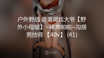 麻豆传媒-台湾第一女优吴梦梦风骚家政妇浪荡护理激情榨精