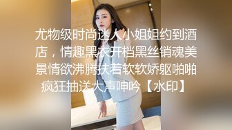 【OL风小西装美少妇】拔下裤子里面穿着丁字裤，大肚子猥琐男腰操逼，骚穴骑乘自己动，射的太快无法满足