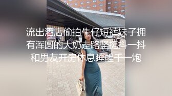 【新片速遞】新来的少妇全程露脸与两大哥激情3P，69口交舔蛋蛋，主动上位抽插嘴里还要塞个大鸡巴，伺候了一个又一个好骚