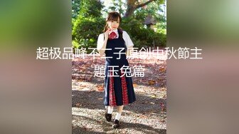 【爆乳核弹制服诱惑】巨乳护士下海『温柔小护士』极品发骚小护士医院各场所玩弄巨乳求操 极品爆乳绝了 直接秒射 (3)