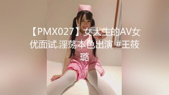 3/25最新 高颜值大奶子性感激情艳舞诱惑道具抽插骚穴冒白浆VIP1196