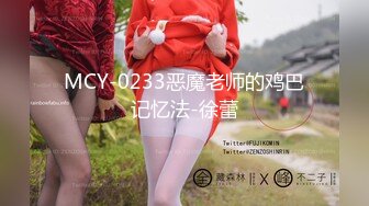 2024年5月，【重磅核弹】人气大神【looks哥】学妹被男友伤心自暴自弃，大神约了半个月终于约出来