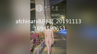 极品美艳风骚少妇，全程露脸黑丝高跟情趣装诱惑，坐插假鸡巴把自己搞的冒白浆淫水