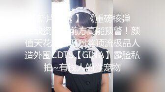   启蒙导师1男2女剧情演绎女友与闺蜜一起拿下 很是会玩