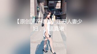 发情的样子真骚