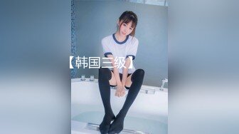 骚货老婆被侧面操持续高潮抽搐，叫声淫荡