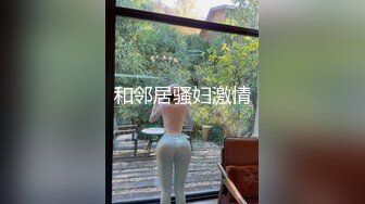 情趣酒店偷拍漂亮的连衣裙美女和男友做爱全过程